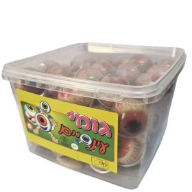 Bloody Eyes Jelly Sweets Tub 60 Pieces