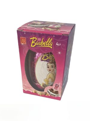 ANL Barbella Surprise Egg 60g