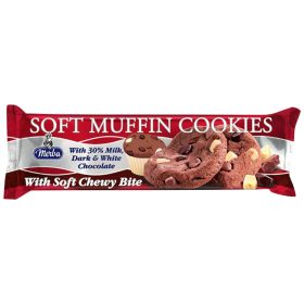 Merba Soft Muffin Cookies 175g